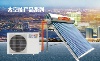 广东空气能热水器的保养方法
