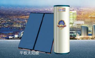 广东太阳能热水器该怎么管控水系统呢?